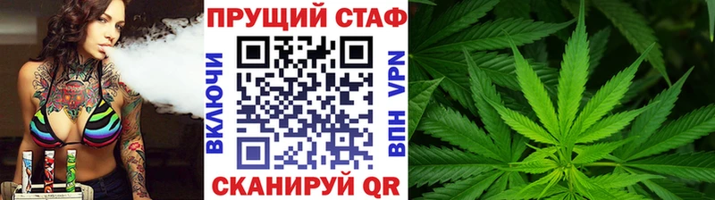 Наркота Бавлы Cocaine  АМФ  Меф  ГАШ  МАРИХУАНА  СОЛЬ 