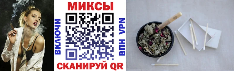 kraken рабочий сайт  где продают   Бавлы  Бутират Butirat 
