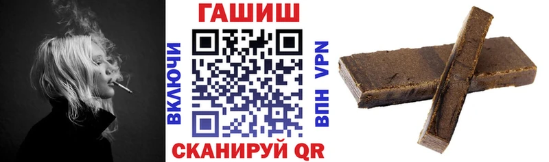 mega маркетплейс  где найти   Бавлы  ГАШИШ ice o lator 