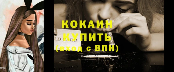 дистиллят марихуана Армянск