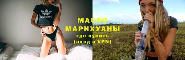 МДПВ Арсеньев