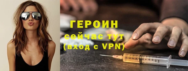 дистиллят марихуана Армянск