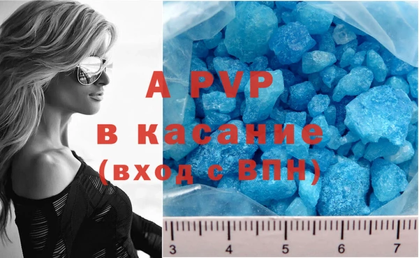 амф Алзамай
