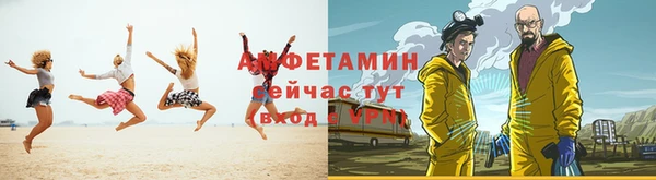 дистиллят марихуана Армянск