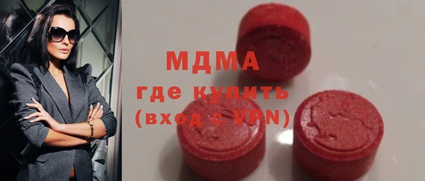амф Алзамай