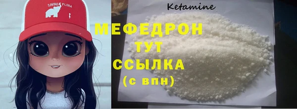 дистиллят марихуана Армянск