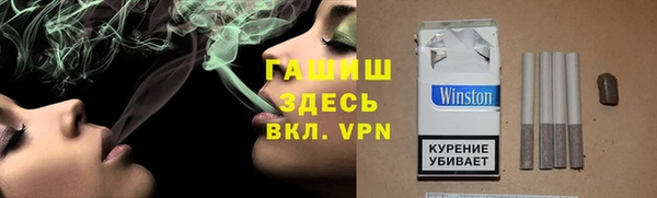 индика Алексеевка