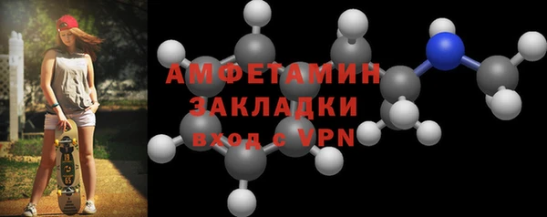 амф Алзамай