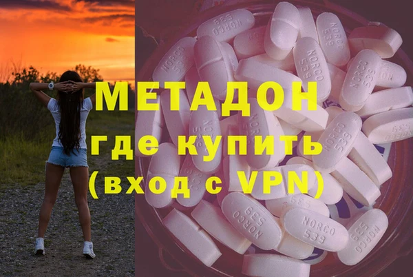 амф Алзамай