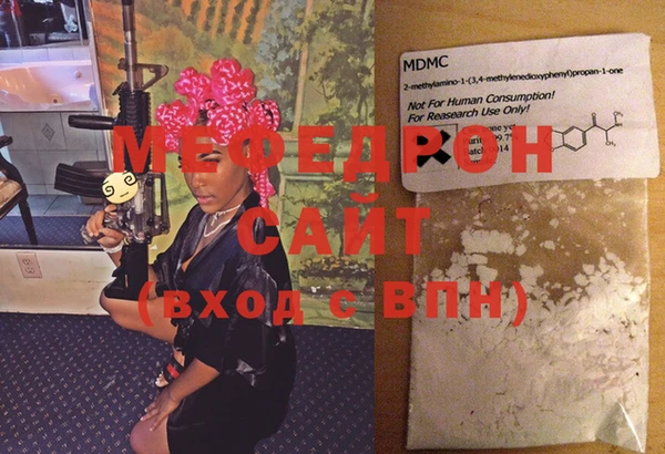 apvp Нея