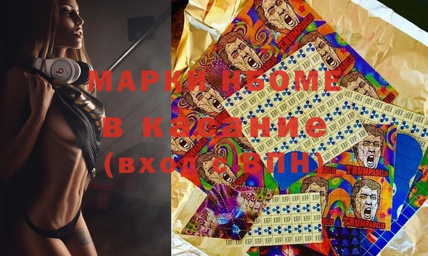 индика Алексеевка