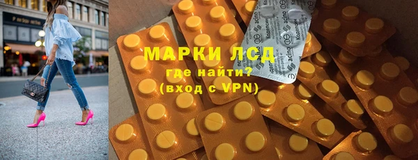 МДПВ Арсеньев