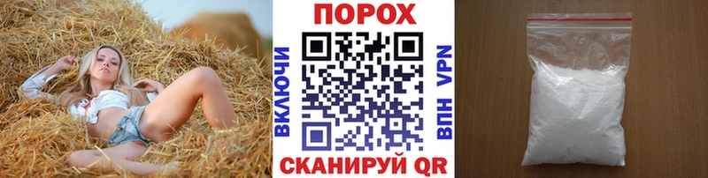 Метамфетамин Декстрометамфетамин 99.9% Бавлы