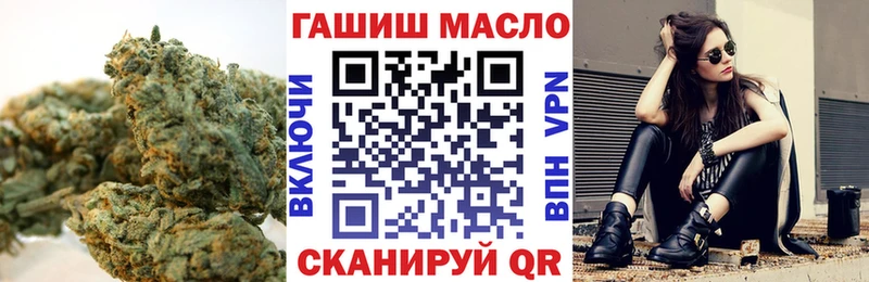 Дистиллят ТГК Wax  где купить наркоту  Бавлы 
